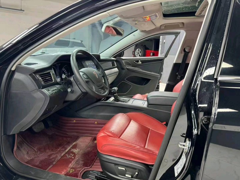 成都20年红旗H75