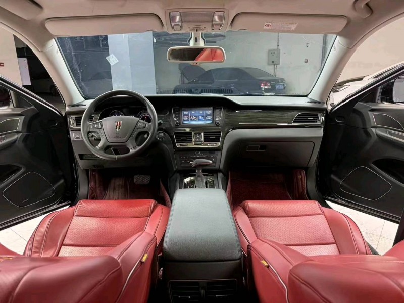 成都20年红旗H77