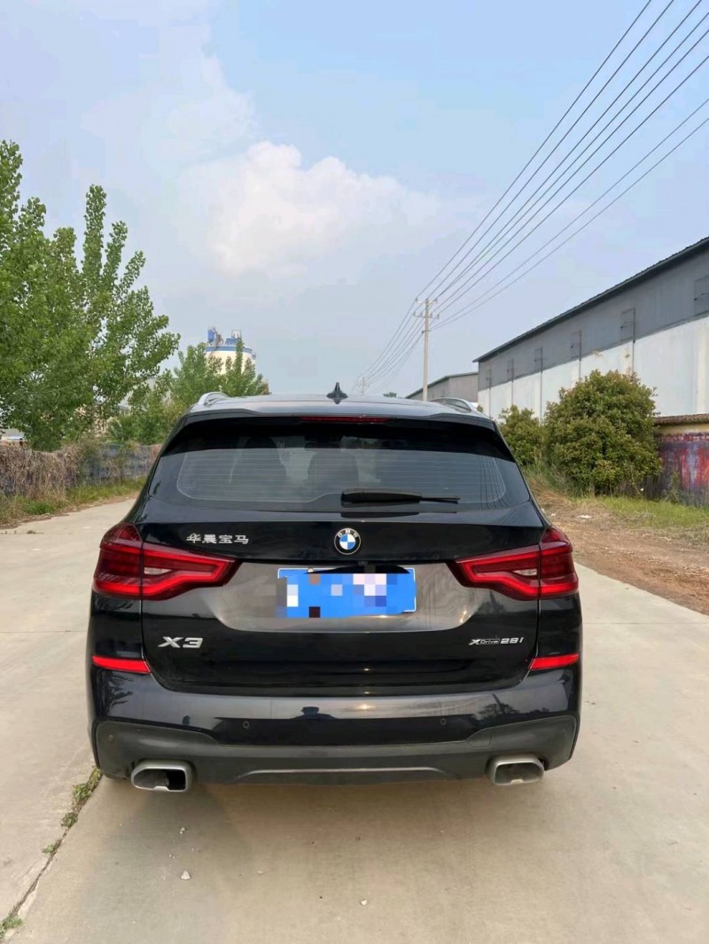 菏泽20年宝马X310