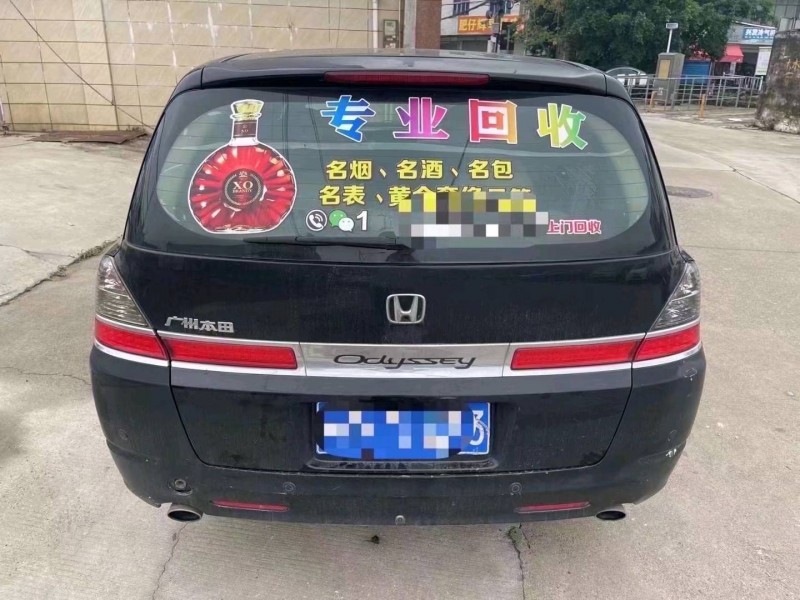 汕头09年本田奥德赛9