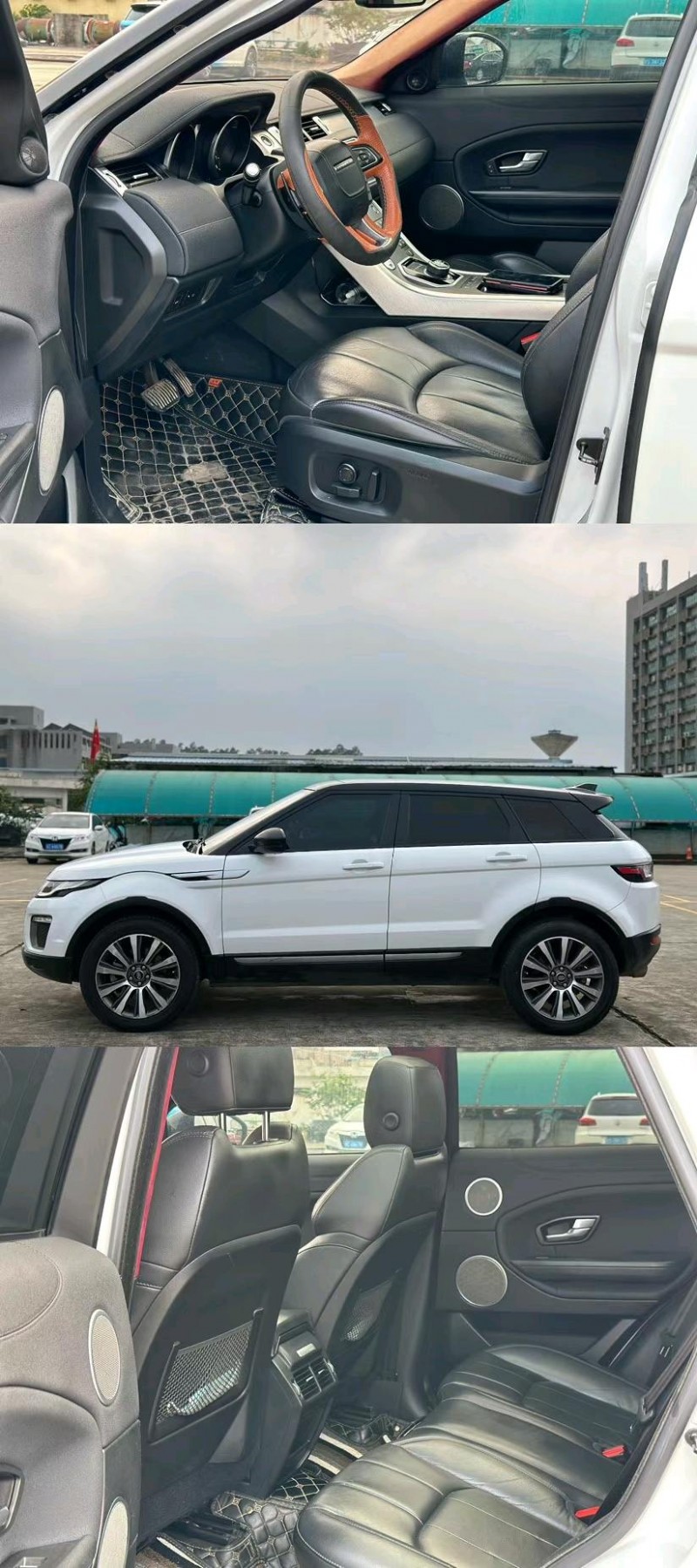 东莞18年路虎极光4