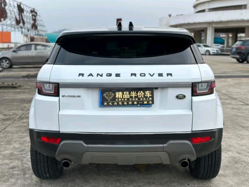 东莞18年路虎极光8