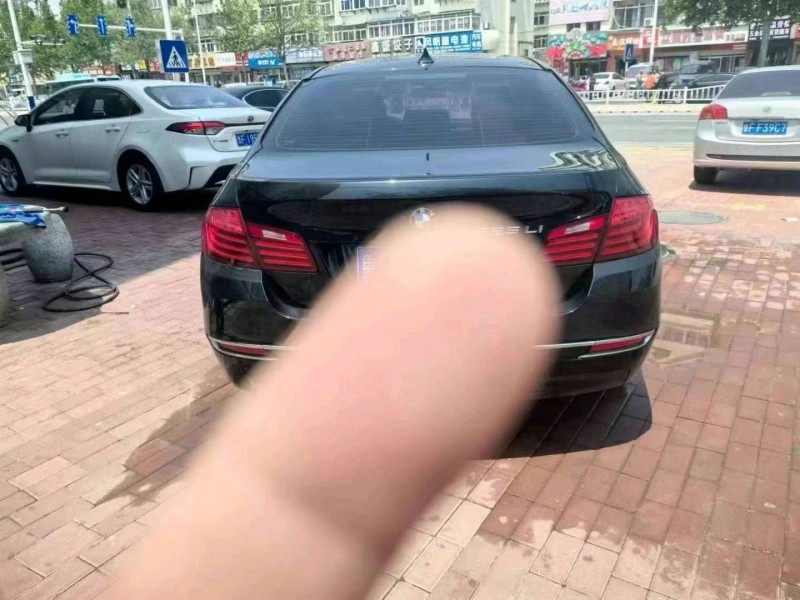东营15年宝马5系7