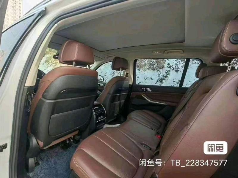 东营20年宝马X74