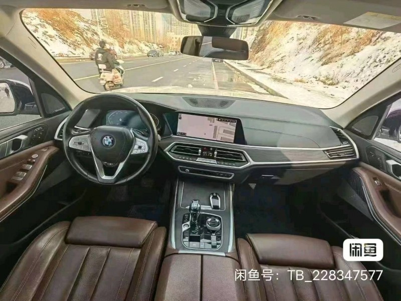 东营20年宝马X75