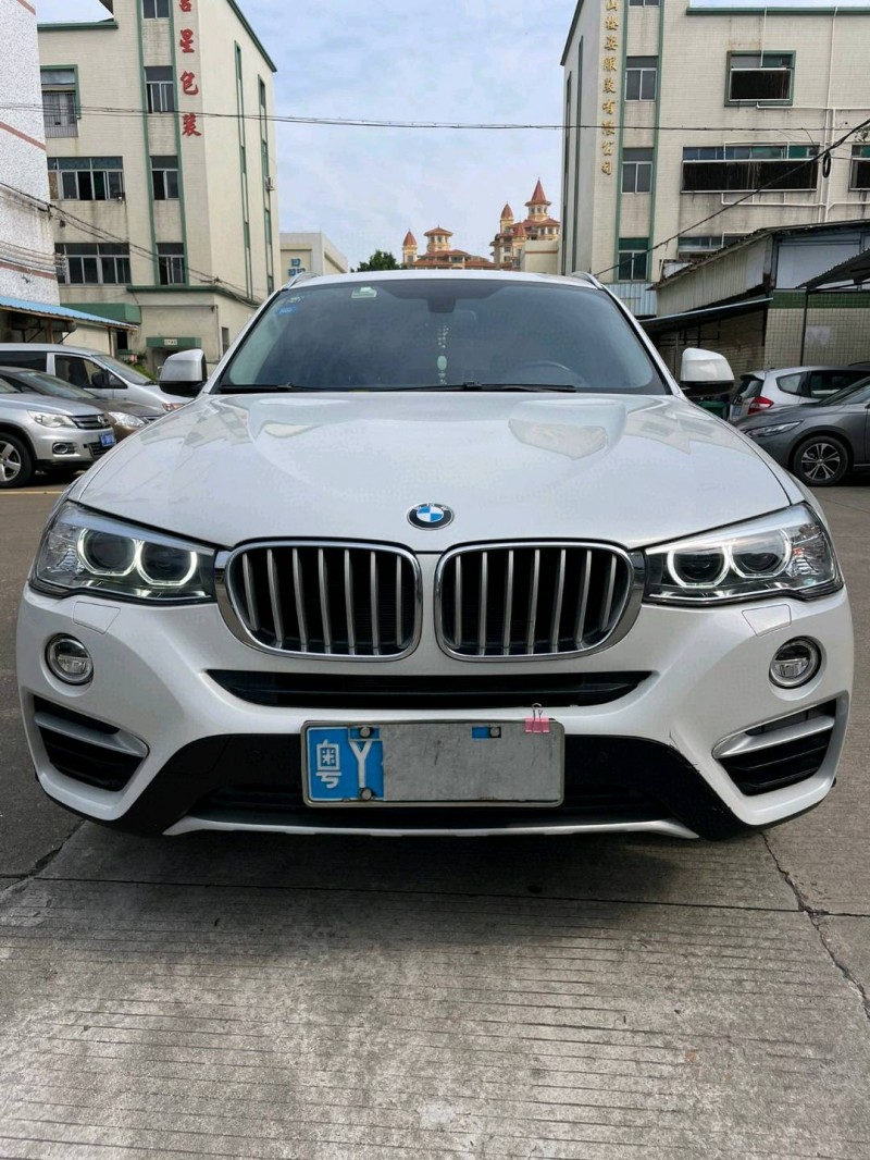 中山15年宝马X41