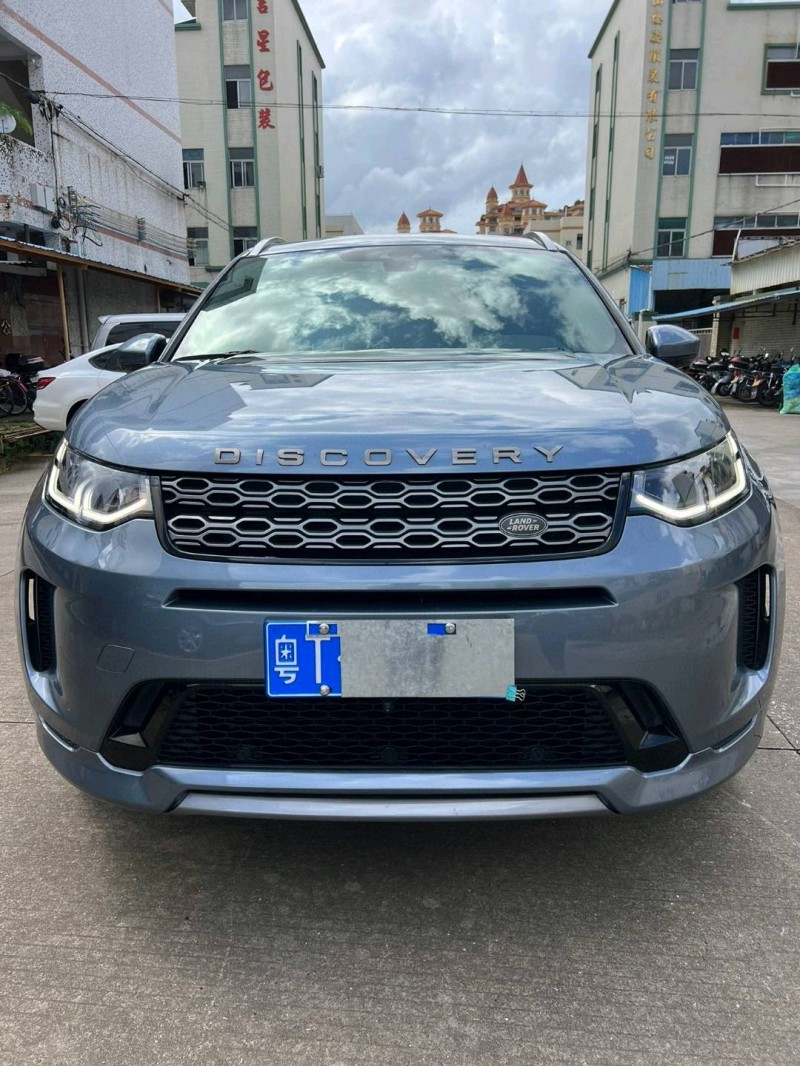 中山20年路虎发现1