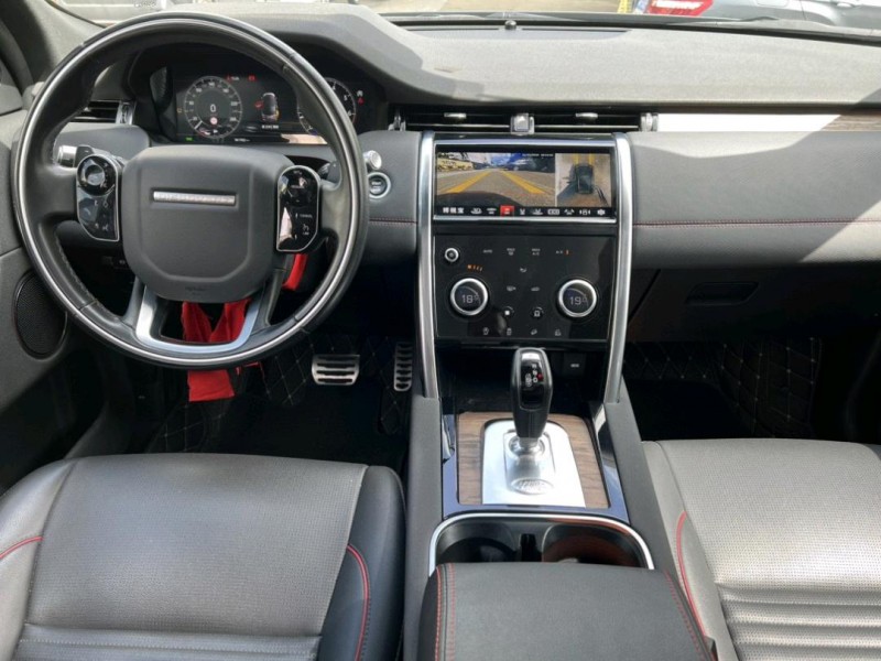 中山20年路虎发现7