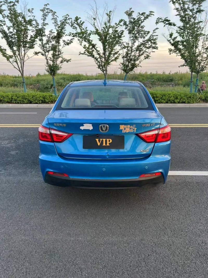 徐州15年长安汽车悦翔V79