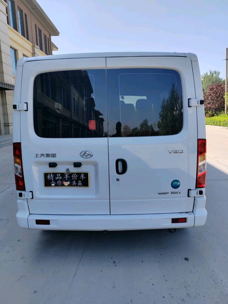 邢台22年大通V809
