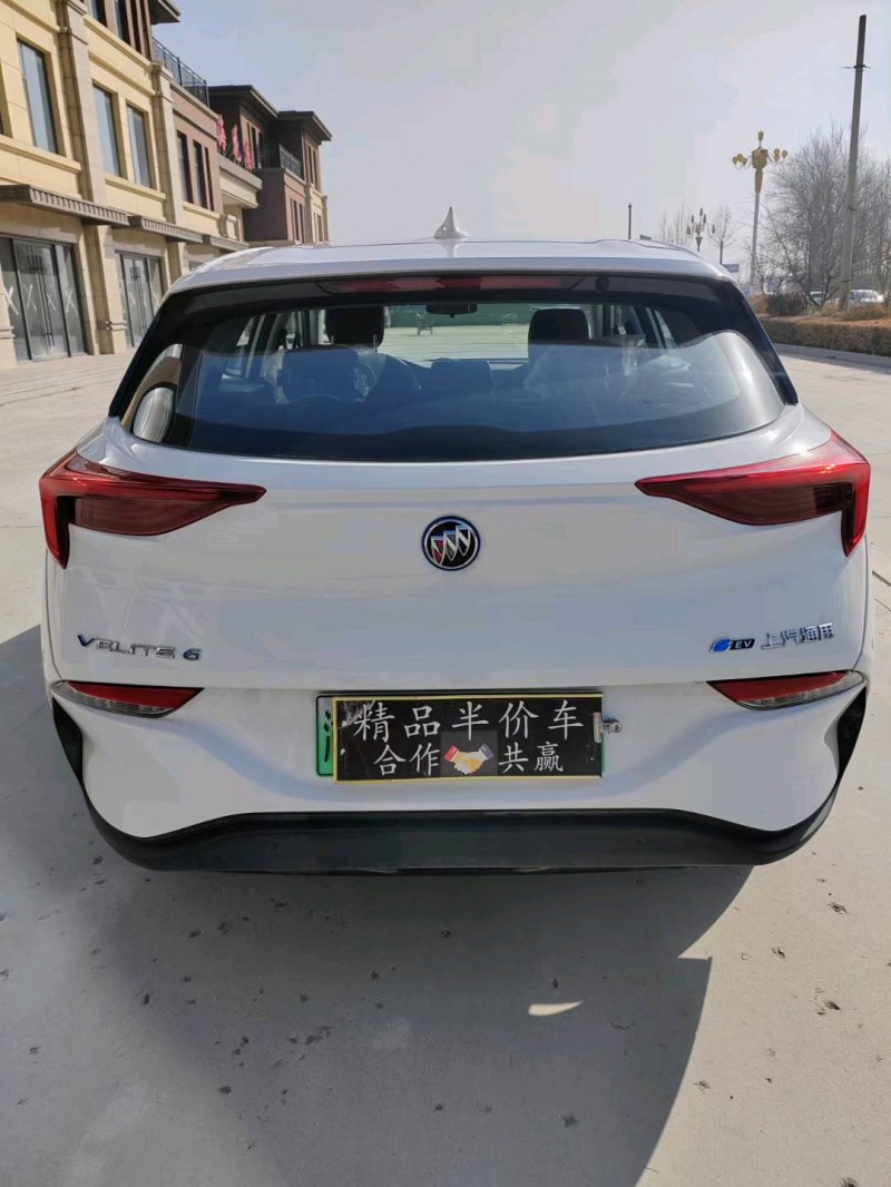 邢台24年别克微蓝9