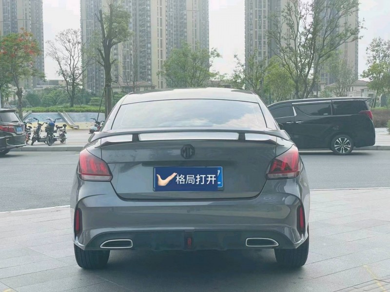 汕头22年名爵58