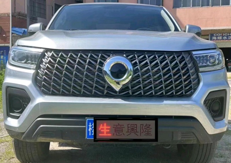 珠海23年長城汽車炮 皮卡1