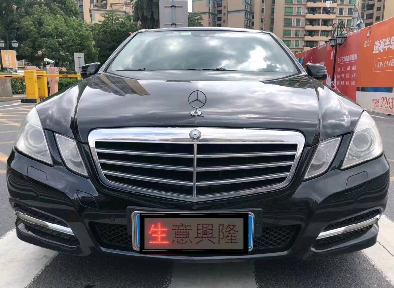 汕头13年奔驰E1