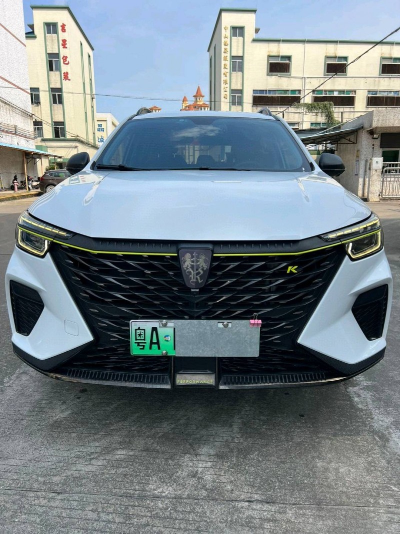 中山22年荣威RX51