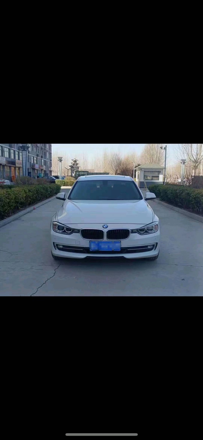 东营15年宝马3系1