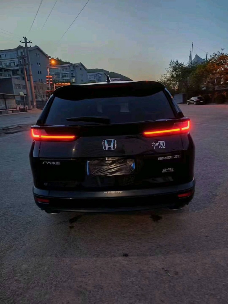 枣庄21年本田皓影4