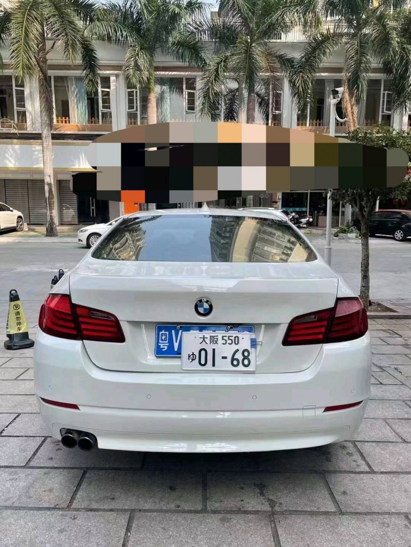 广州12年宝马5系8