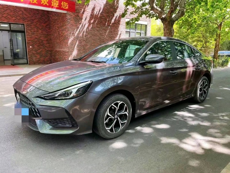 东营22年名爵53