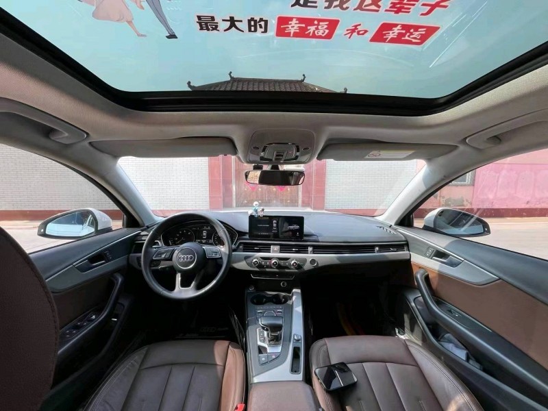 石家庄19年奥迪A4L9