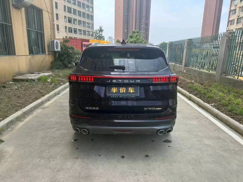 宜昌21年奇瑞捷途X706