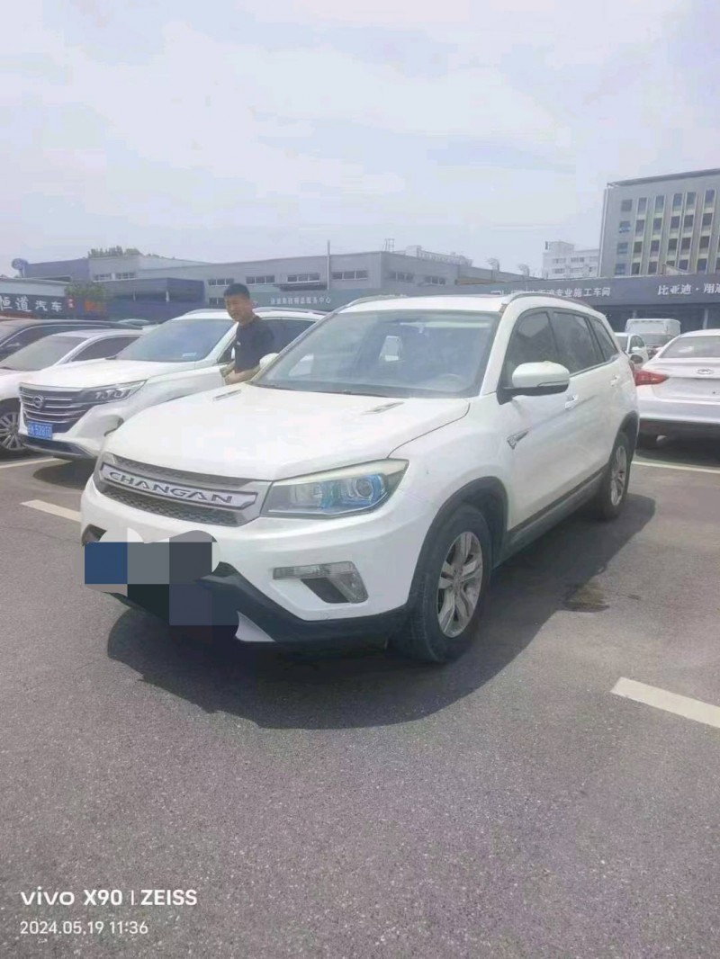 淮南15年長安汽車CS753