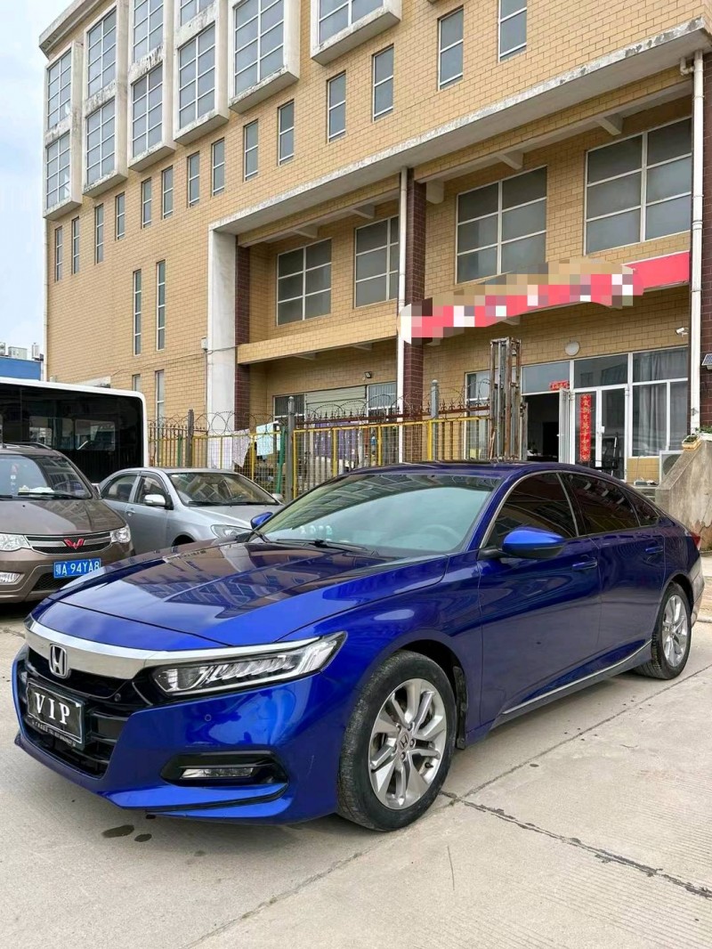 武汉19年本田雅阁2