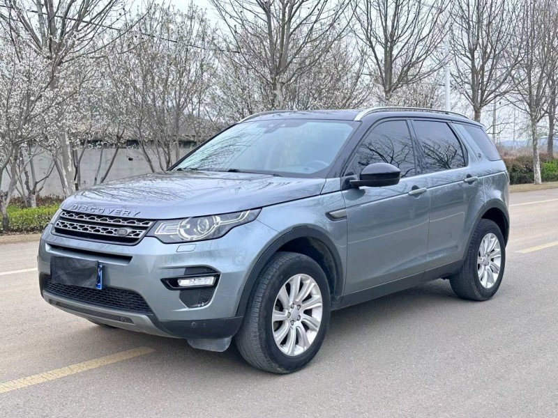 徐州17年路虎发现神行2