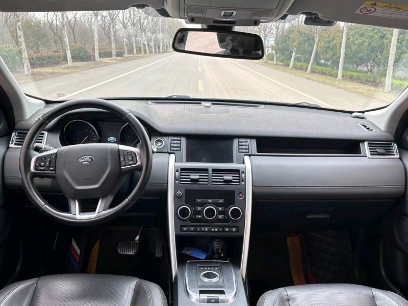 徐州17年路虎发现神行6