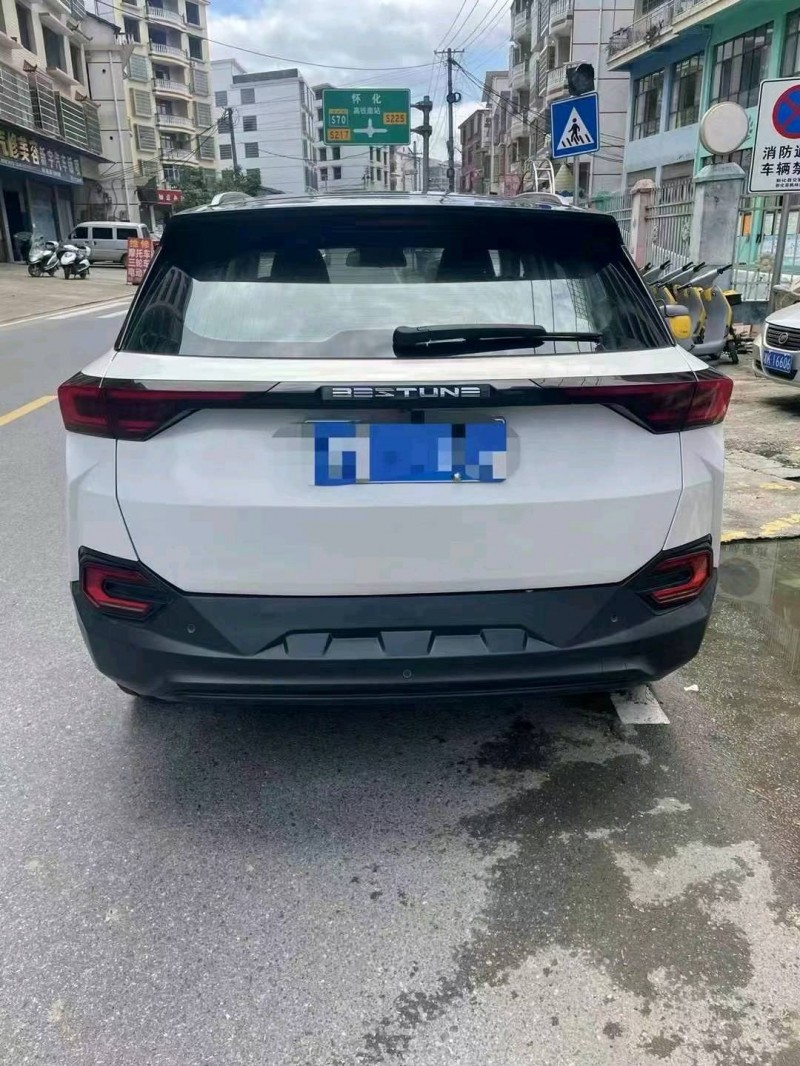 衡陽19年奔騰T779
