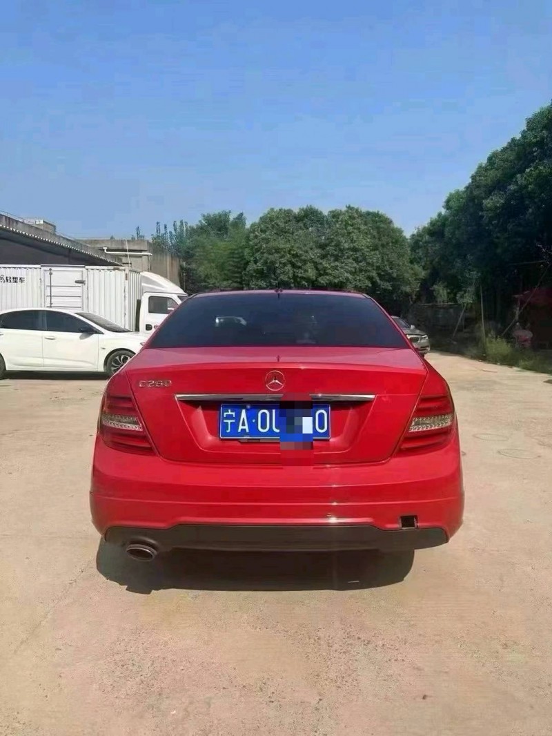 商丘13年奔馳C5