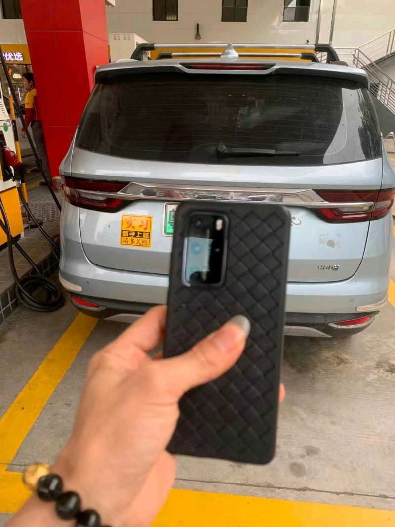 广州20年吉利嘉际4