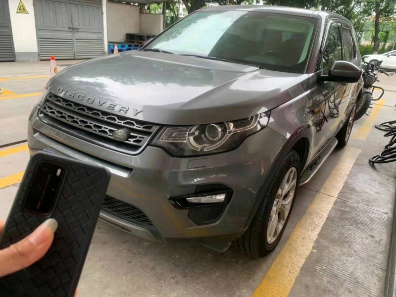 汕头15年路虎发现神行4