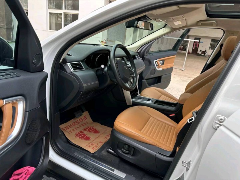 徐州18年路虎发现神行4