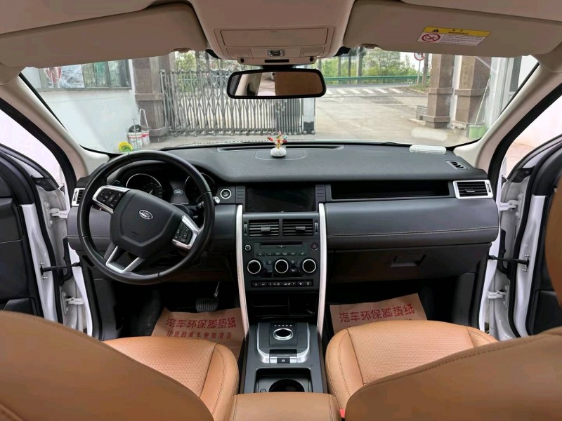 徐州18年路虎发现神行8