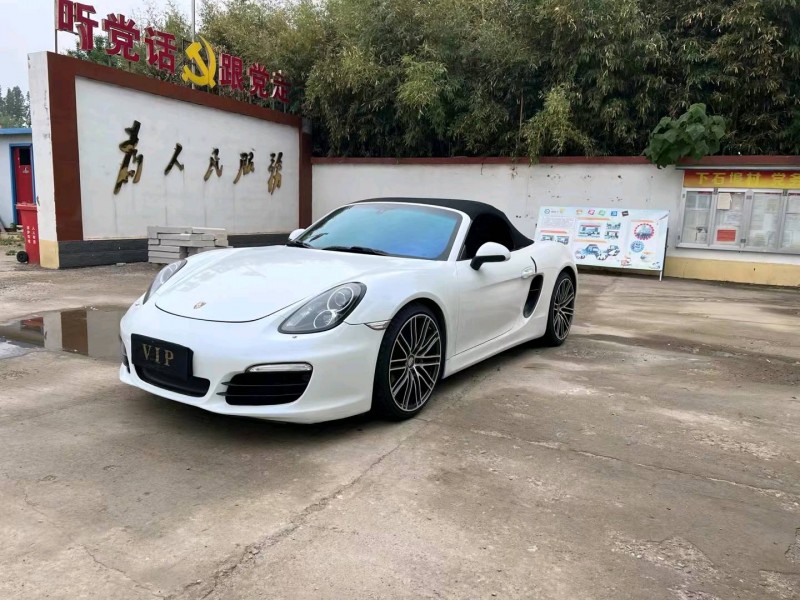 枣庄13年保时捷7182