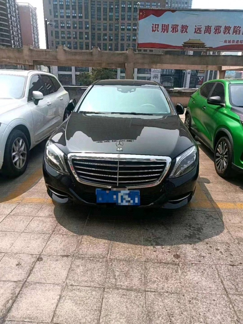 东莞14年奔驰S1