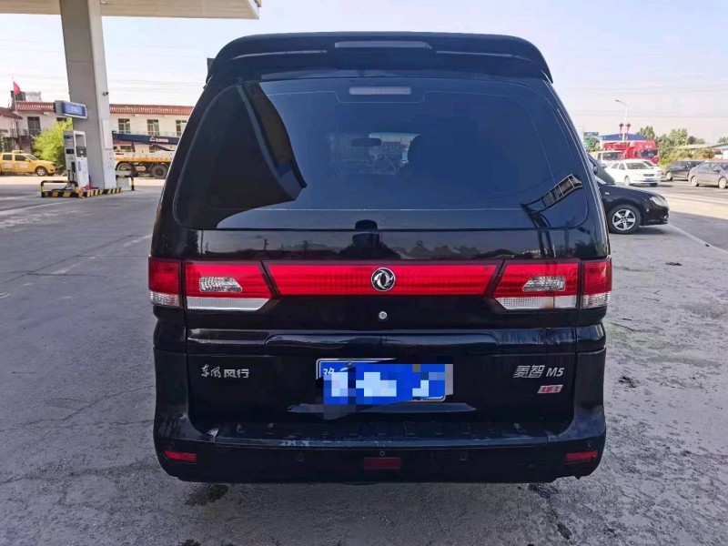 保定17年东风菱智8