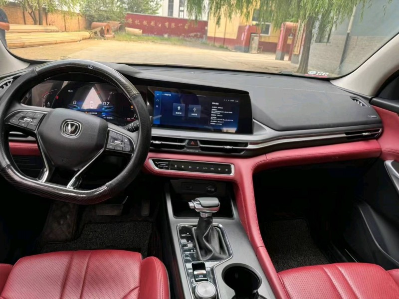 保定20年长安汽车CS754