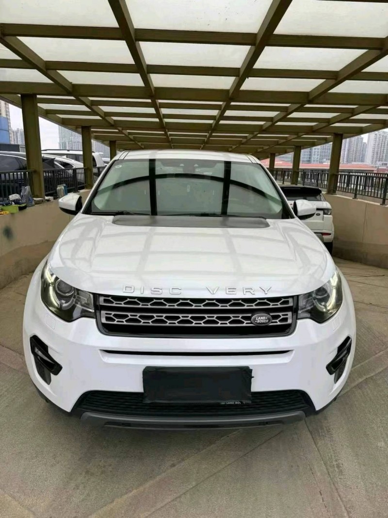 苏州16年路虎发现神行1