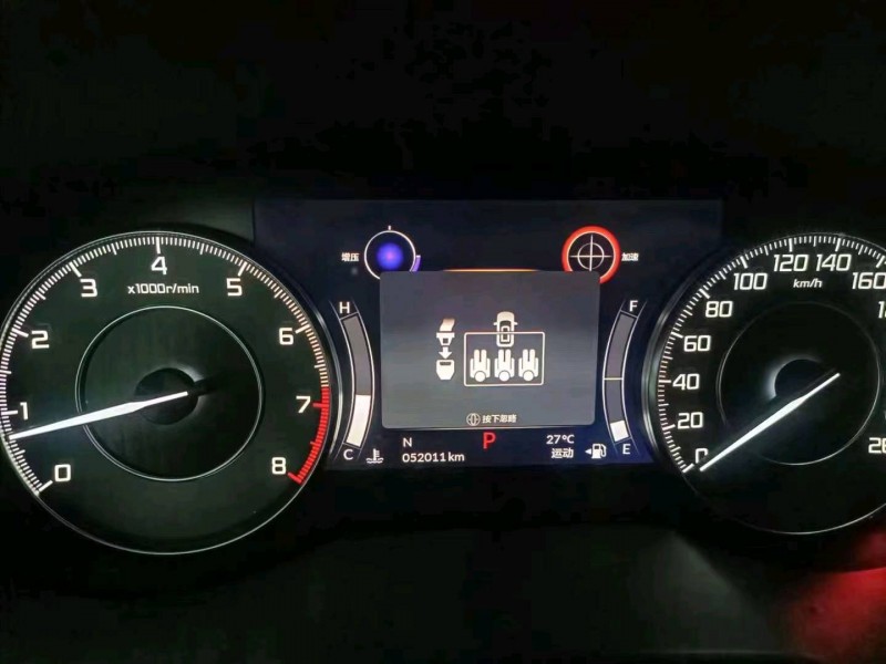 廣州21年謳歌RDX2