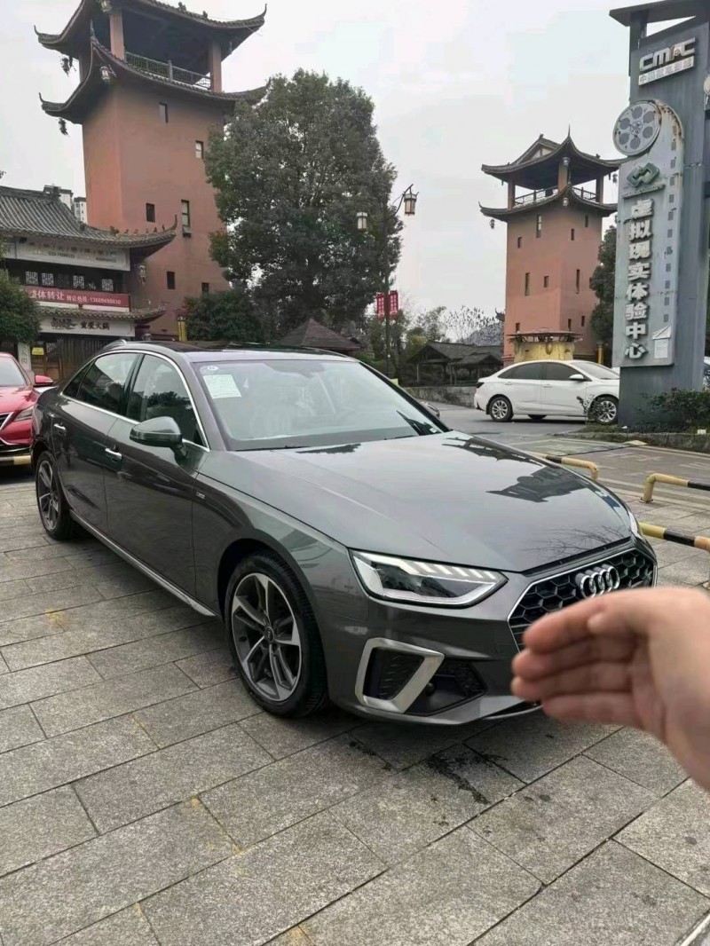重庆23年奥迪A4L2