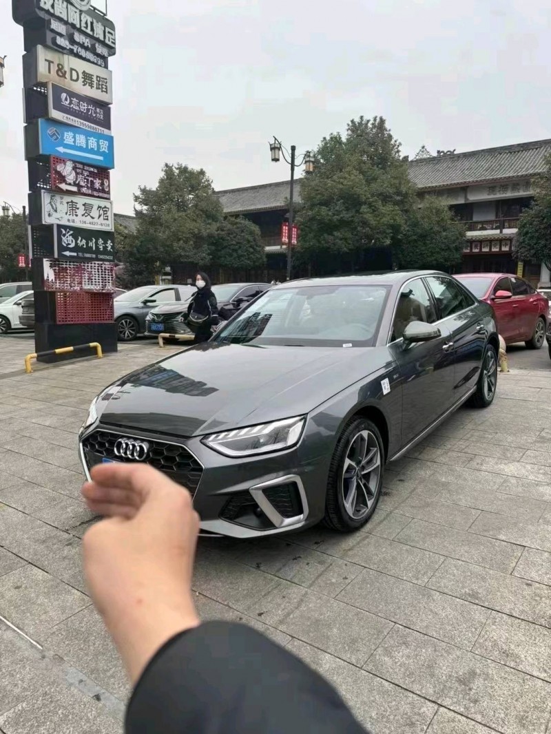 重庆23年奥迪A4L5