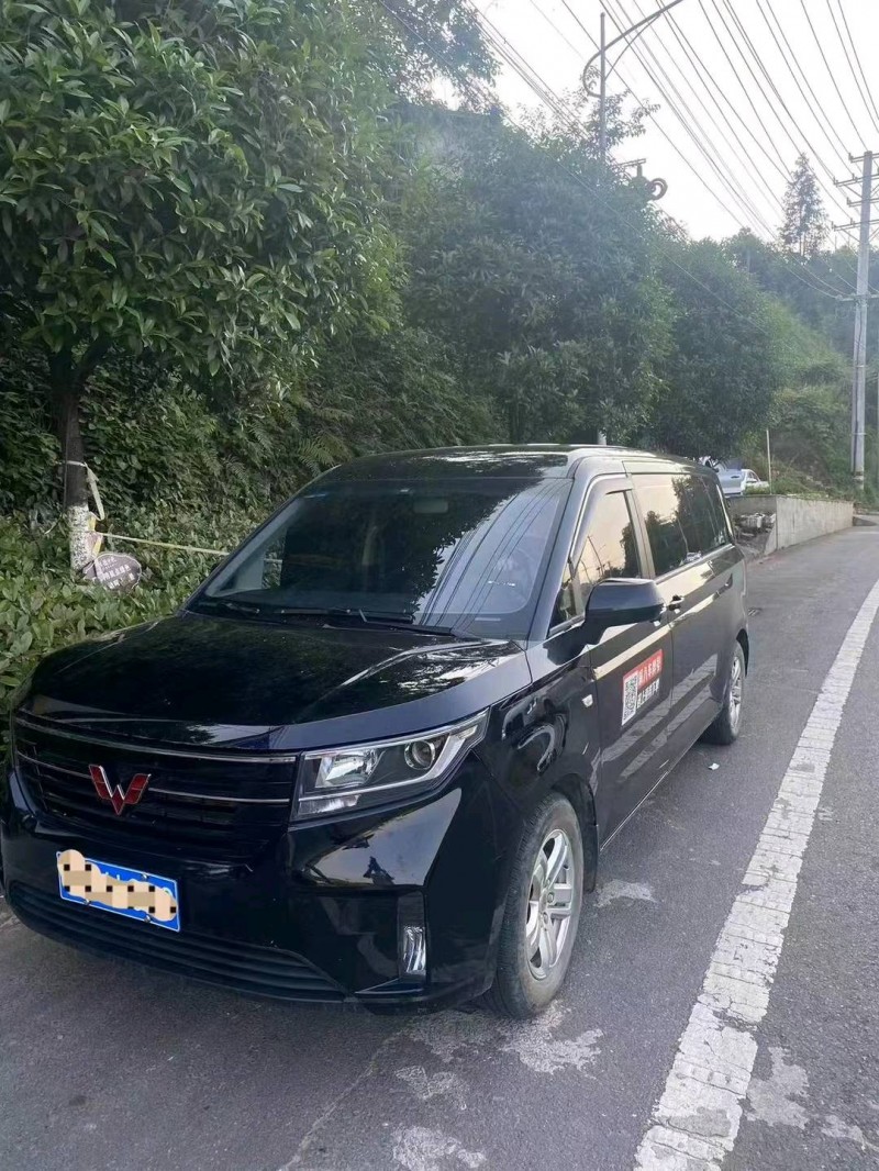 重慶21年五菱汽車征程1