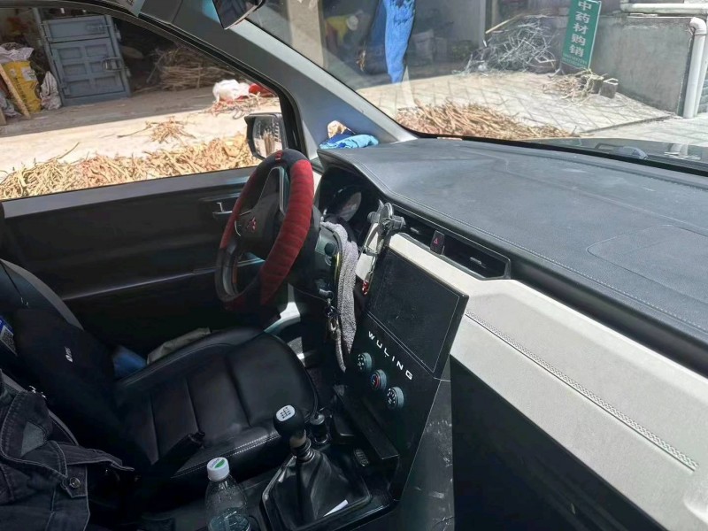 重慶21年五菱汽車征程4