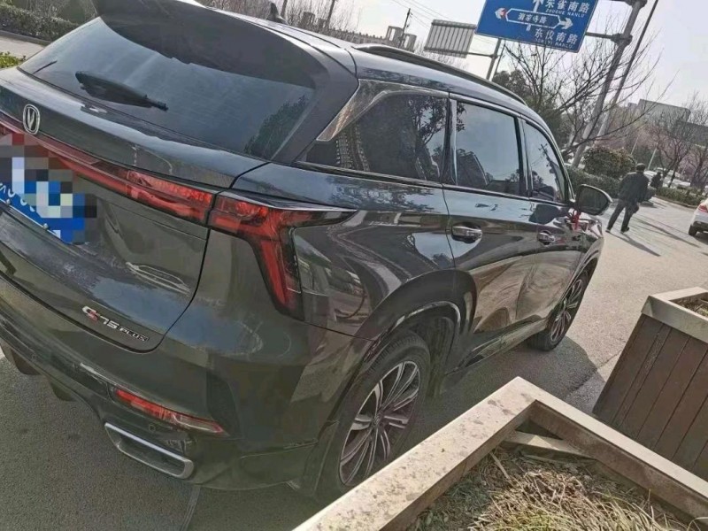 枣庄23年长安汽车CS755