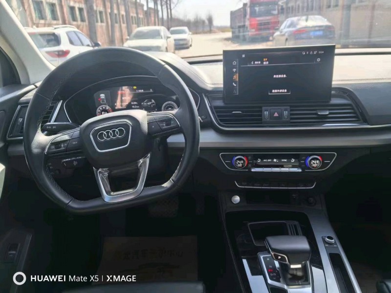 保定21年奥迪Q57