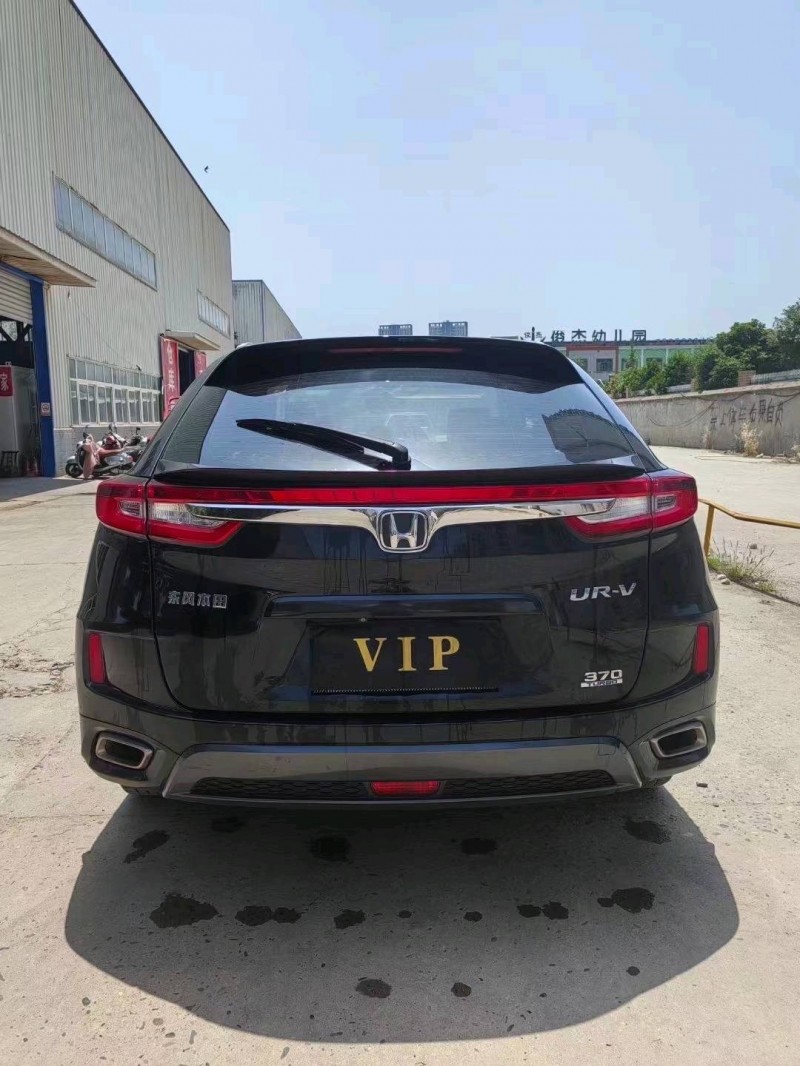 襄阳18年本田URV9