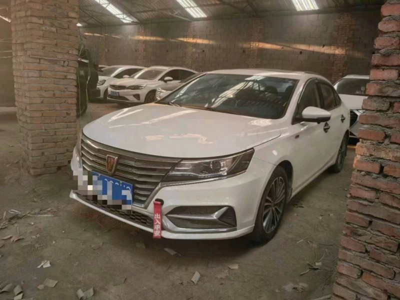 东营19年荣威i63