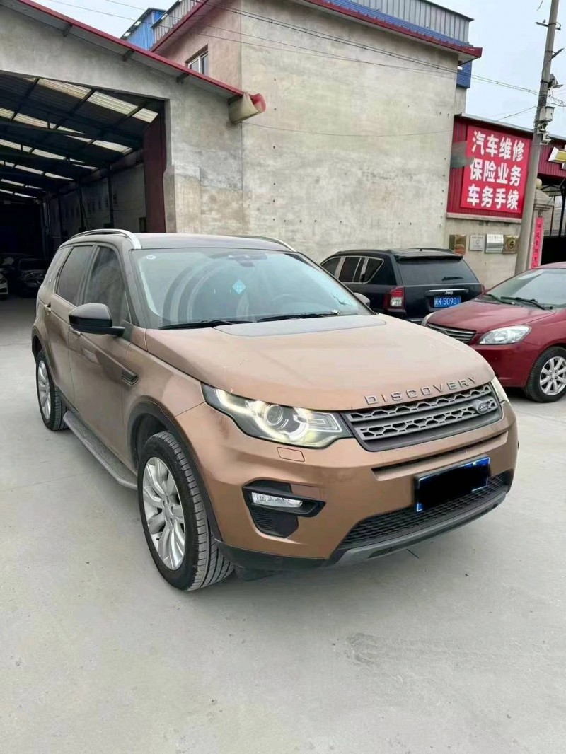 邢台17年路虎神行者8